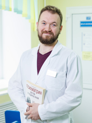 Нижевясов Кирилл Александрович Нижевясов Кирилл Александрович.